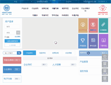 Tablet Screenshot of caivd.org